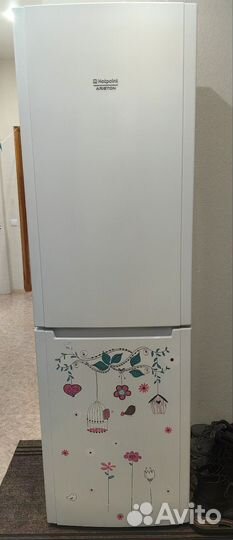 Холодильник