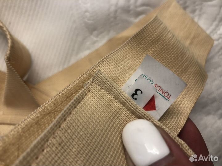 Корректор осанки