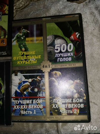 Игры на плэйстешен