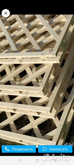 Шпалера деревянная