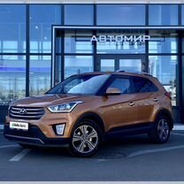 Hyundai Creta 2.0 AT, 2016, 86 564 км, с пробегом, цена 1 859 000 руб.