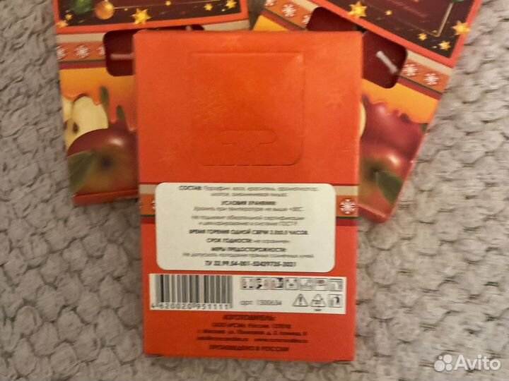 Свечи в подсвечниках