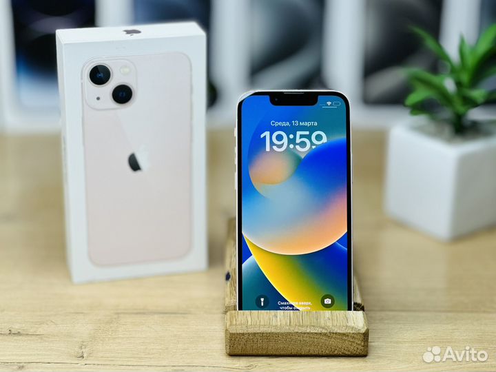 iPhone 13 mini, 256 ГБ