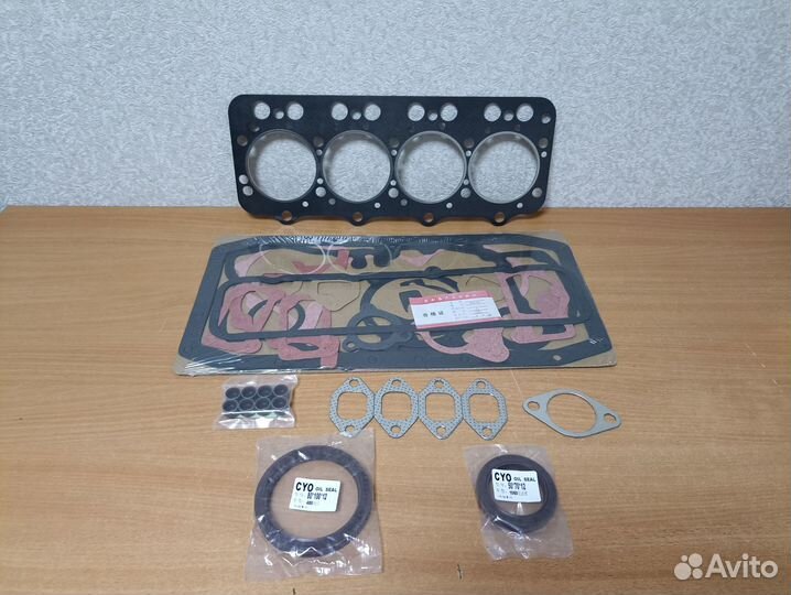 Набор прокладок Юджин 1020 для двигателя YZ485ZLQ