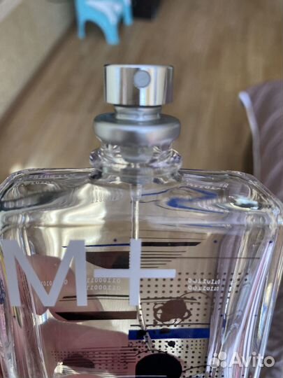 Molecule 01+Iris остаток