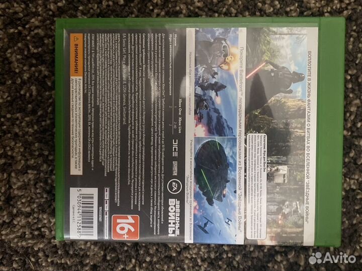 Игра на Xbox one Игра Star Wars Battlefront