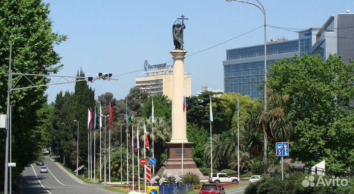 Вип-тур в Sochi 7 дн