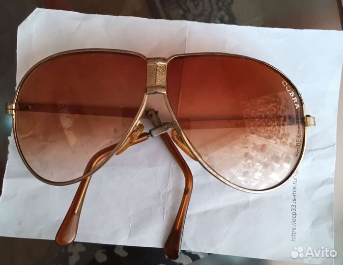 Солнцезащитные очки