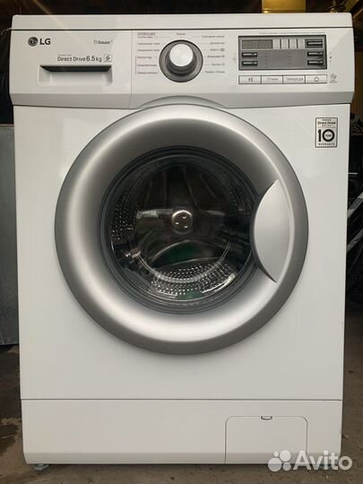 Стиральная машина lg 6,5 кг