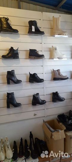Магазин обуви