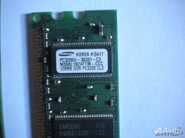 Apple Power MAC G5 Модуль оперативной памяти