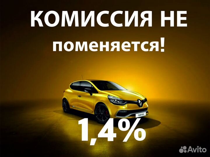 Водитель с личным авто