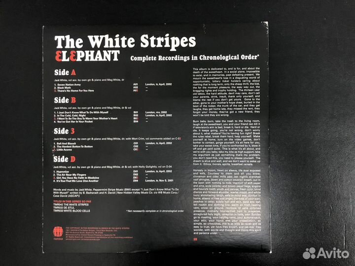 The White Stripes - Elephant (винил)