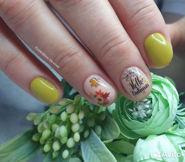 Маникюр/педикюр/наращивание
