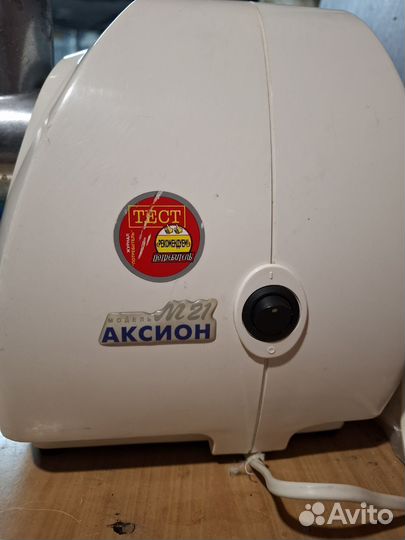Электромясорубка бу