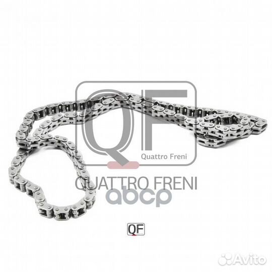 Цепь привода грм, QF13A00001 QF13A00001 quattro