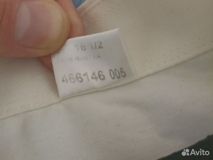 Мужская Рубашка белая Melka