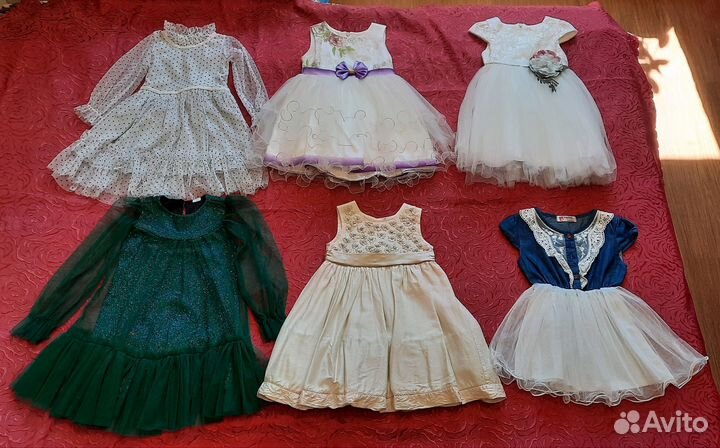 Нарядные платья