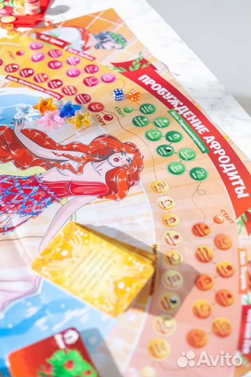 Трансформационная игра