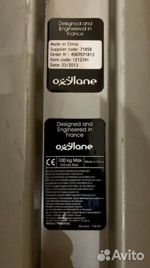 Самокат городской Oxelo Town7 Susp