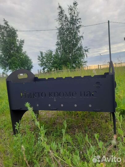 Мангал вдв, дшб