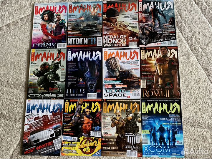 Журналы Игромания, Страна Игр