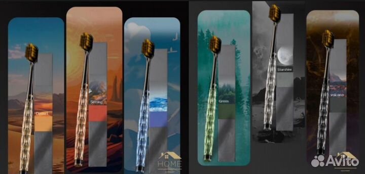 Зубная щетка