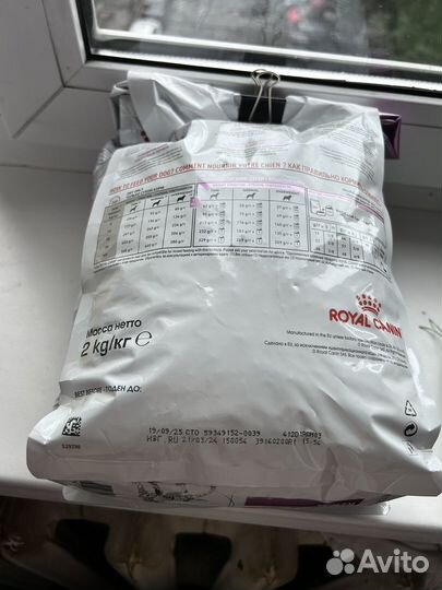 Корм для собак royal canin Renal