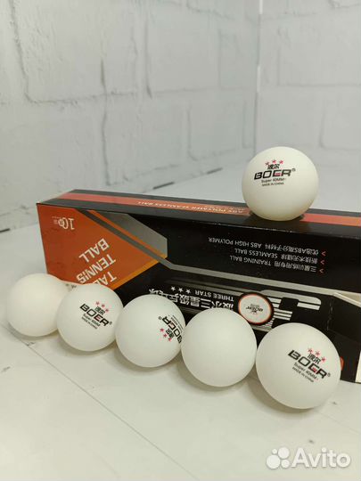 Мяч для настольного тенниса