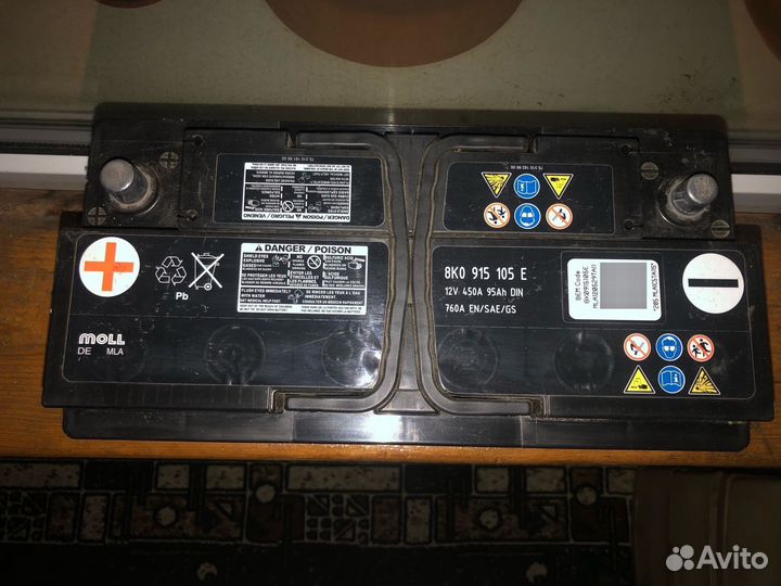 Аккумулятор 95Ah 450A / VAG 8K0915105E