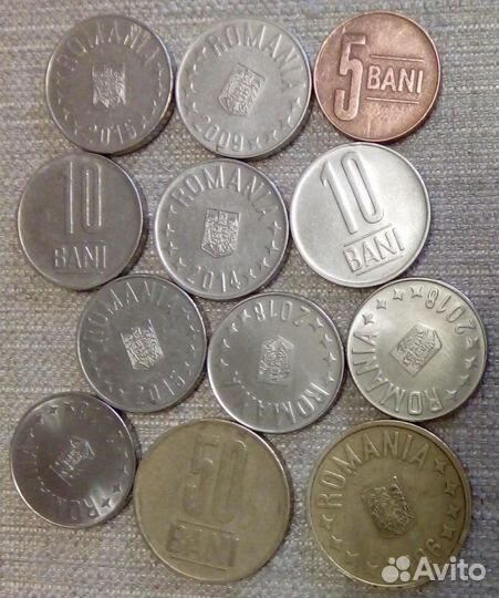 Монеты для коллекции