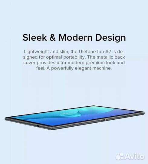 Новый планшет Ulefone Tab 7 4/64gb Grey гарантия
