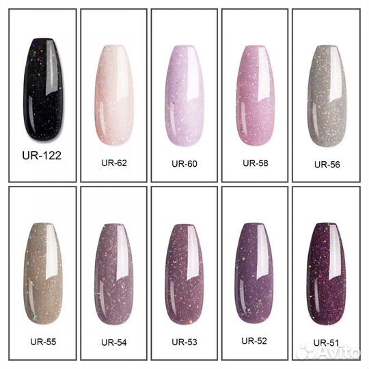 Гель лак новый