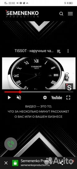 Видеосъемка и видеомонтаж