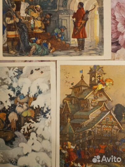 Открытки СССР чистые