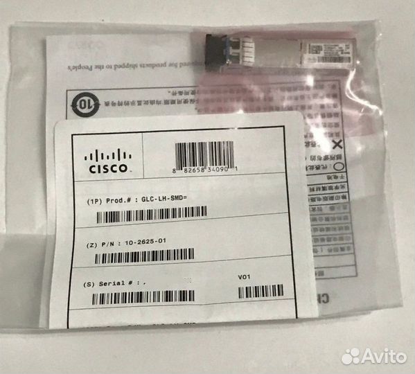 Модуль оптический SFP Cisco GLC-LH-SMD NEW