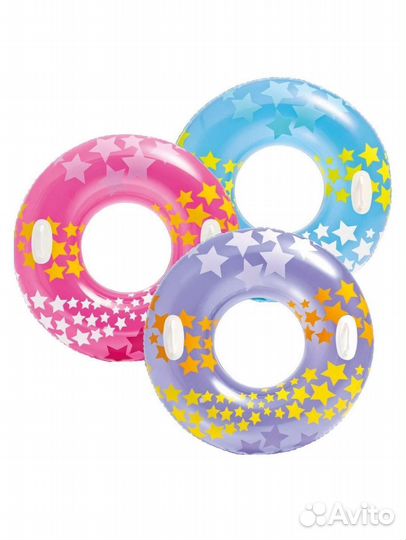 Надувной круг