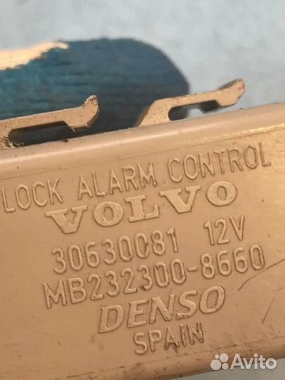 Блок управления центрального замка 30630081