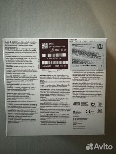 Мягкие контактные линзы Dallies Total 1