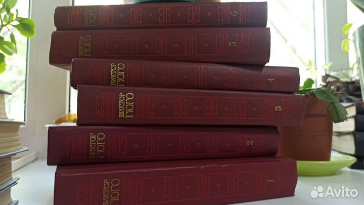 Книги, Собрание сочинений, часть 2