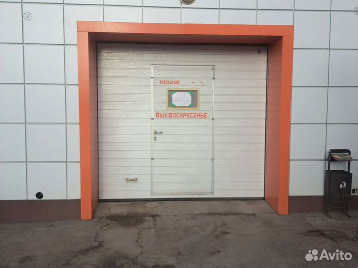 Ремонт диагностика гбо