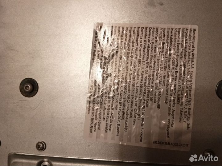 Электрическая варочная панель Beko hdmc 32400 TX