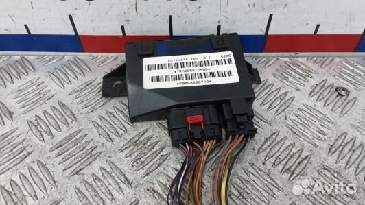Блок управления chrysler voyager Grand Voyager 4
