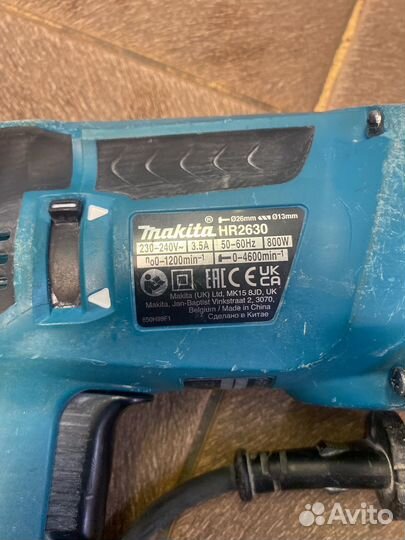 Перфоратор Makita HR2630