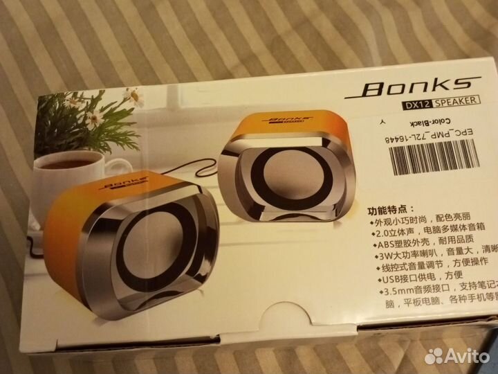 Колонки сабвуферы для пк