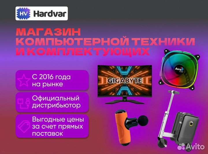 Подставка для наушников havit HY505
