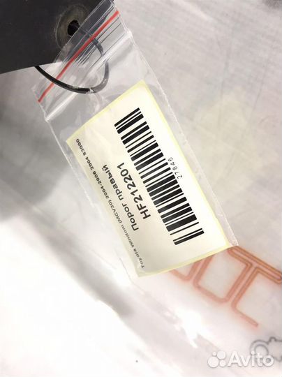 Порог правый Toyota Windom (MCV30) 2004-2006