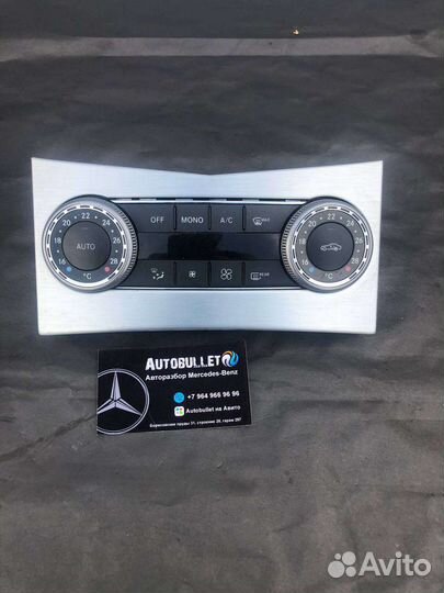 Блок климат контроля Мерседес w204 A2048300590