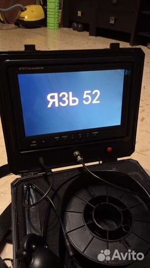 Подводная камера язь 52