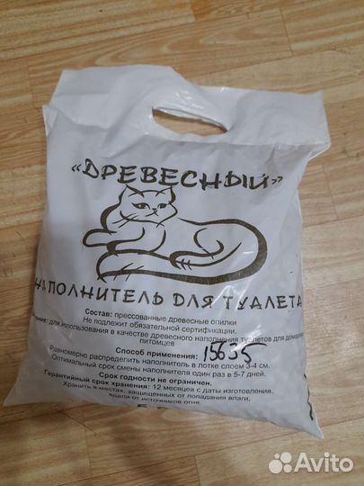 Наполнитель древесный